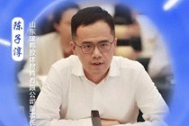 建邦高科赴港上市，大股东陈子淳系山东建邦集团董事长陈箭之子