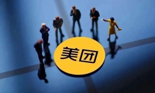 京东美团大战升级，王兴：O2O永无宁日