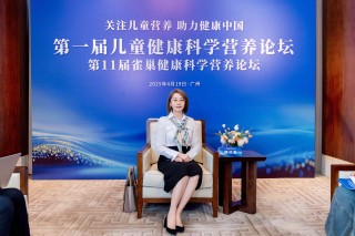雀巢健康科学再启营养论坛盛会，创新进取擘画儿童临床营养新篇章
