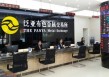 如何思考特定地点路线与泛财经关联？这种关联对路线规划有何意义？