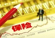 如何成功促成保险产品交易？促成交易过程中有哪些技巧？