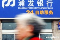 银行的资产证券化业务是什么意思，风险和收益如何平衡？