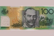 澳洲企业消费者信心暴跌，澳洲联储政策面临棘手抉择或暂缓加息