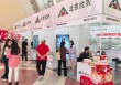 农民日报：“北京优农”精彩亮相首届“好博会”