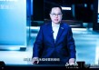 贾少谦：中国企业比任何时候都更需要数字化转型，谁率先完成这场蜕变谁就能抢占加速度
