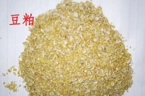 如何分析美豆粕与国内期货价格差异？这种差异的原因是什么？