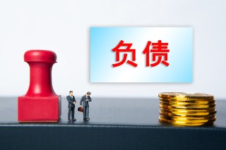 期货合约标准化体现在哪些方面？