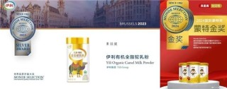 国际蒙特奖成行业“试金石”，Biowell、OG奥己等健康品牌以硬核品质重塑消费信任