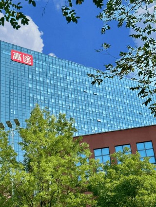 12年韧性生长，高途站上盈利性增长新起点