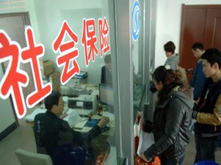 如何修改社保卡密码？修改社保卡密码有哪些方法？
