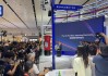 第五届消博会主宾国英国馆今天开馆