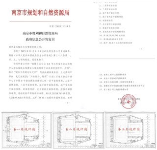 江苏一跳水馆里5层“楼中楼”是怎样建成的？男子称投入3000万开酒吧，鉴定为危房试营业即停摆 多部门无备案