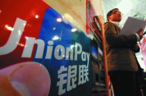 中金金融的业务范围是什么？中金金融在行业中的地位怎样？