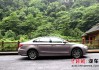 怎样购买价格实惠的车险？这种购买方式的风险有哪些？