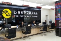 如何处理泛财经事务的终止与调整？处理过程需注意什么？