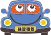 国内期货的杠杆倍数是怎样设定的？这种设定会带来怎样的风险？