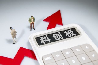 交割价格如何求取？求取交割价格有什么意义？