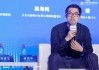 如何教孩子使用人工智能？姜铠丰：控制孩子在碎片化使用的情况下，依然能保持长时间的关注