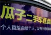 如何处理二手车无保单情况并保障权益？无保单会带来什么风险？