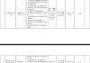 涉10项违法行为！中通支付被罚款835万元，没收违法所得1060万元