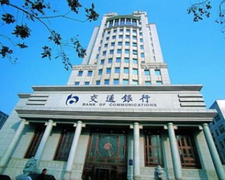 银行服务创新对储户体验有何提升？