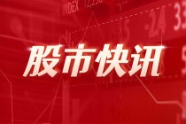 信达证券给予天润乳业买入评级，淘汰牛只扰动利润，业绩有望先抑后扬