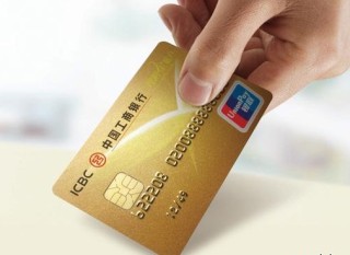 日常账户安全防护有哪些实用方法？