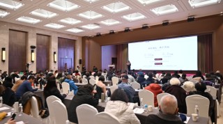 交通银行“沃德财富万里行”全国巡演郑州站温暖启程，赋能中原财富管理新征程