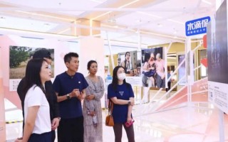 首月0.7元次月扣费近400元？水滴保“低价陷阱”让老人防不胜防