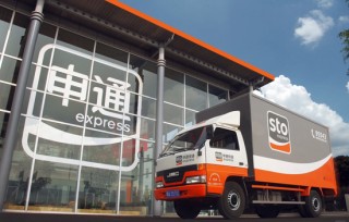 前总裁起诉申通快递，要求分得前妻名下2028万股股权