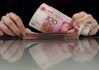 存款利率为什么会随着市场变化而浮动？