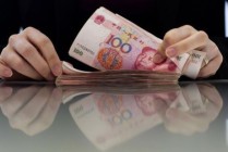 存款利率为什么会随着市场变化而浮动？