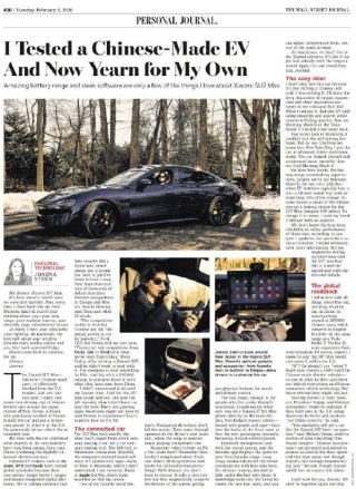 雷军：福特CEO试驾小米SU7后爱不释手，称“不想跟这车分开”