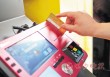 银行的创新产品，您会尝试吗？