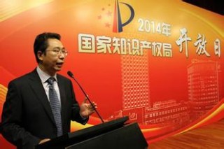 共有产权房政策如何解读？