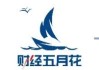 中国人保净利润429亿元，投资收益增长86.2%