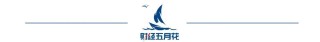 中国人保净利润429亿元，投资收益增长86.2%