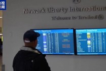 美国纽瓦克国际机场运营恢复正常 美交通部长：系统很老旧
