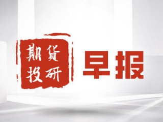 套利交易在期货中如何具体操作？