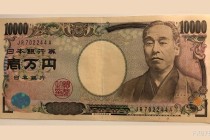 日本经济冰火两重天：内需行业狂砸18.8万亿创纪录，汽车巨头却被美国关税"吓破胆"