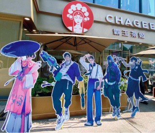 霸王茶姬年入124亿冲刺IPO，“中国孤儿”要去美国敲钟了！