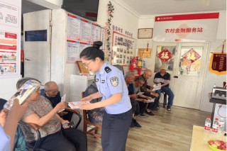 一针一线编织“兴农”锦绣――浙江稠州商业银行躬耕乡村赋能共富纪实