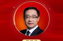 2025公募基金领军人物TOP榜：工银瑞信基金赵桂才新进荣誉榜 排名第17