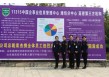 如何看待国企混改的进程？国企混改在不同阶段有何特点？