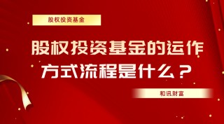 什么是场外衍生品市场及其运作机制？该市场存在哪些潜在风险？