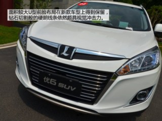 SUV和轿车有哪些区别？