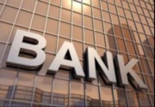 银行与其他金融机构差异在哪？