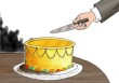 如何分配省直公积金？分配公积金有什么规则和影响？