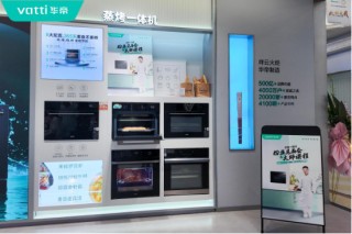 别拦我！这台蒸烤一体机让我爱上做饭，清洁直接躺平！