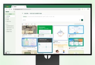 教育AI新突破：猿辅导打造首个教师AI专业工具“飞象老师”